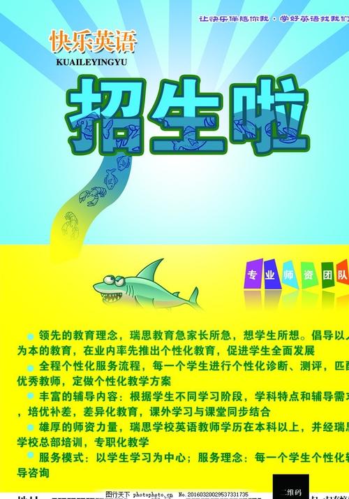 回国办理理工科文凭证书